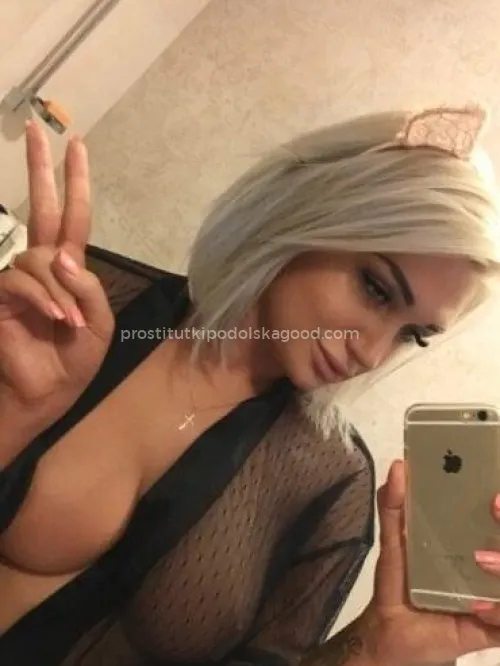 Проститутка Диана - Фото 1 №197723