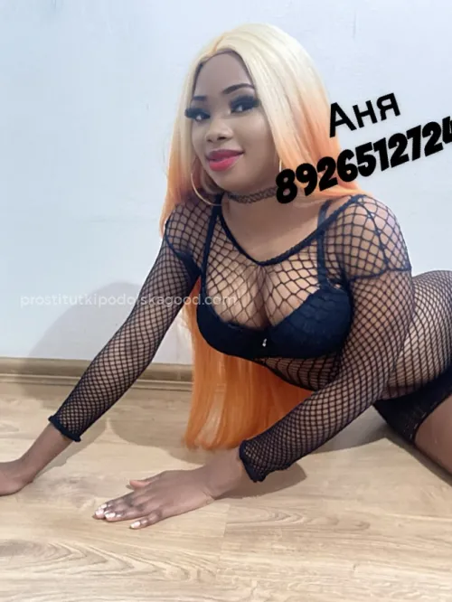 Проститутка Аня - Фото 1 №218775