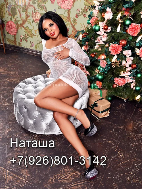 Проститутка NATASHA - Фото 3 №33224