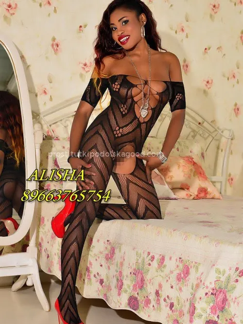 Проститутка Алиша - Фото 5 №33239