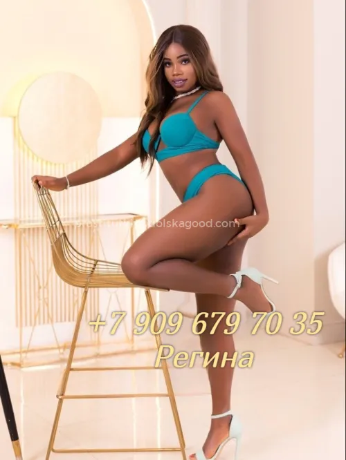 Проститутка Регина - Фото 9 №338320