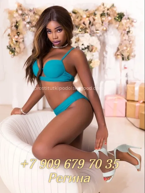 Проститутка Регина - Фото 2 №338320