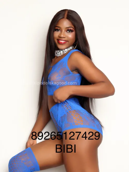 Проститутка Биби - Фото 5 №348660