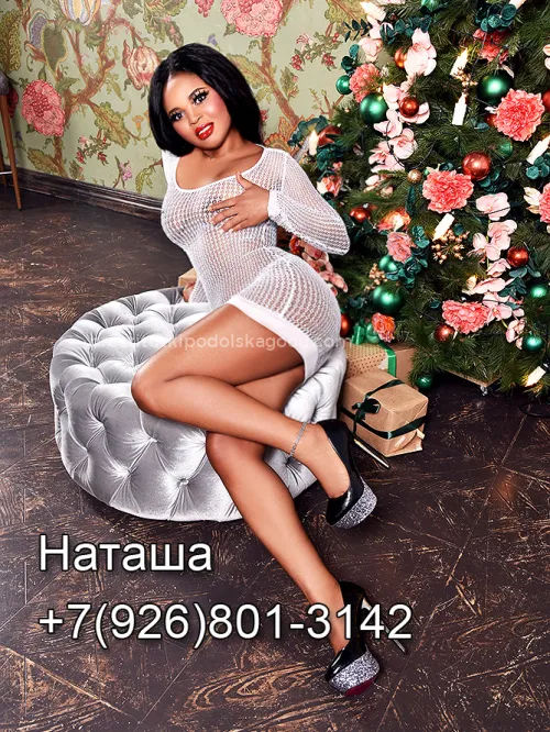 Проститутка NATASHA - Фото 1 №36179