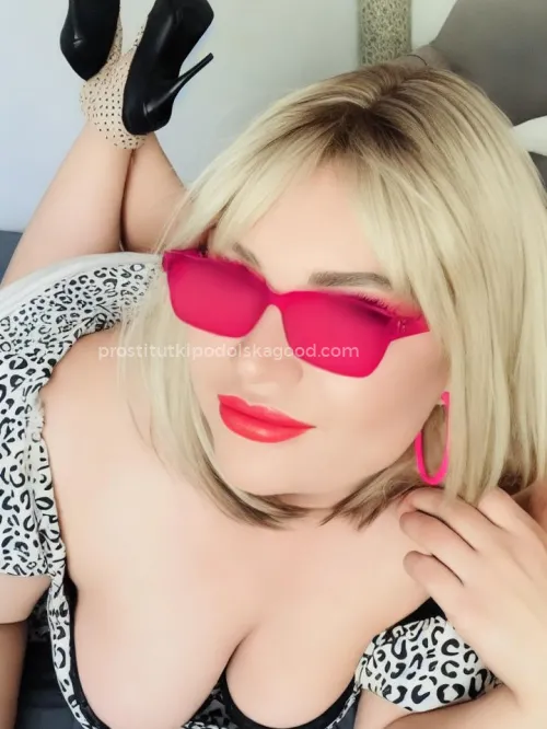 Проститутка Алиса milf - Фото 4 №398603