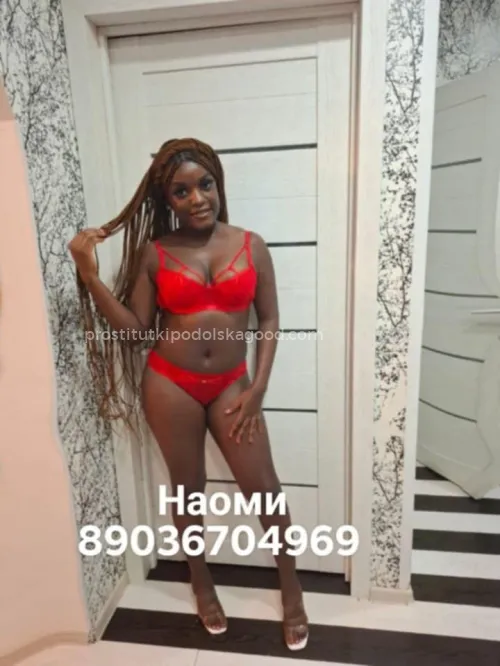 Проститутка Наоми - Фото 6 №421851