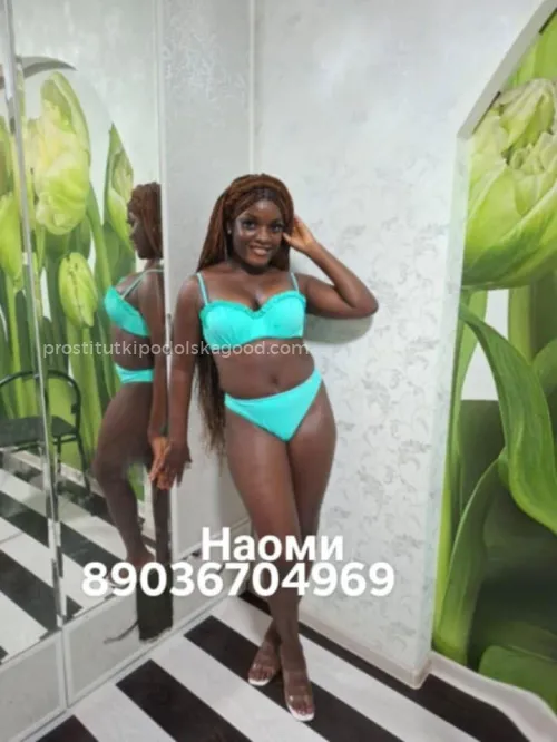 Проститутка Наоми - Фото 5 №421851