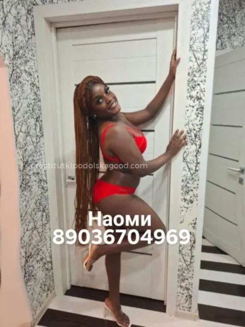 Проститутка Наоми - Фото 4 №421851