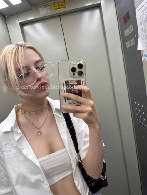 Проститутка Фрида - Фото 1 №446378