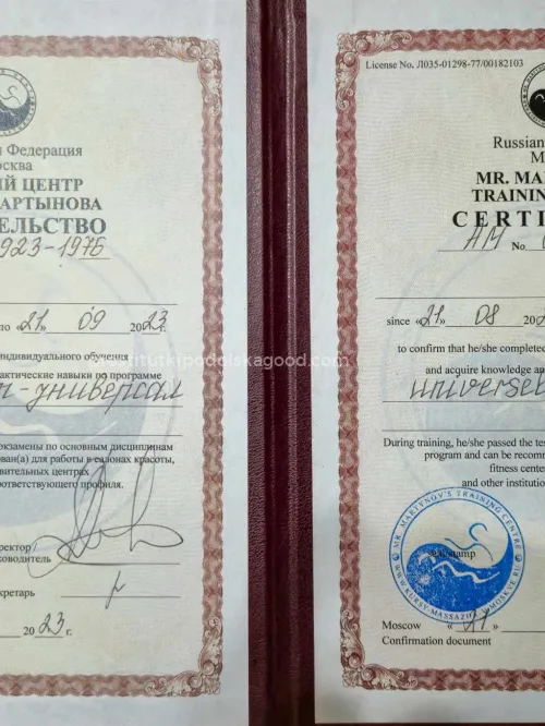 Проститутка Алена - Фото 25 №454569