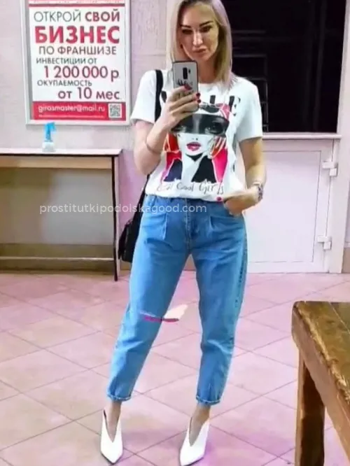 Проститутка Алена - Фото 18 №454569