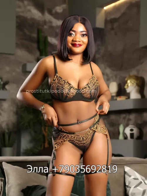 Проститутка Элла - Фото 4 №455677