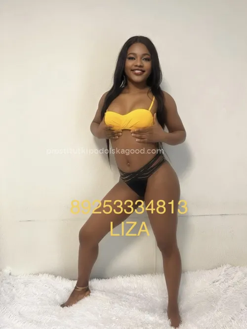 Проститутка Лиза - Фото 7 №456572