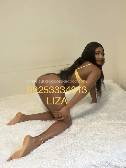 Проститутка Лиза - Фото 3 №456572